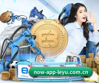 业务扩张