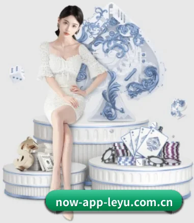 乐鱼的方向