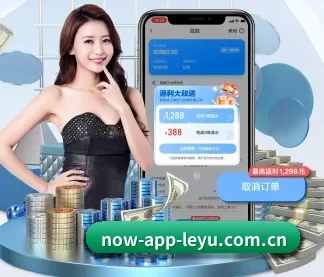 乐鱼 APP